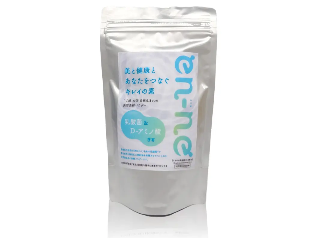 焼酎粕発酵パウダー